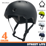 PRO-TEC ヘルメット STREET LITE