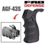FAB DEFENSE AGF-43S フォールディング ライフルグリップ M4/AR15用