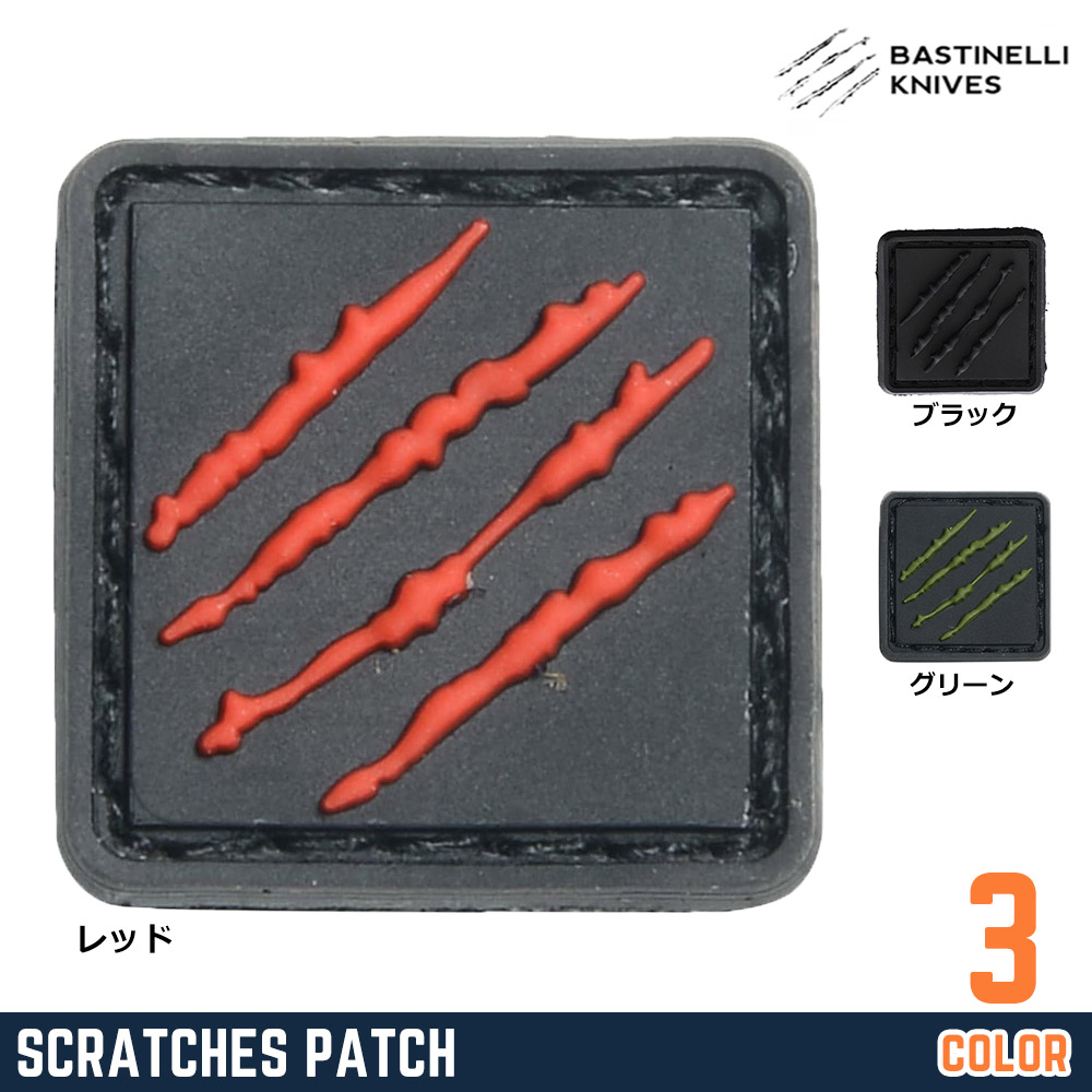 BASTINELLI KNIVES ワッペン Scratches Patch 爪跡 BAS306