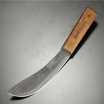 ONTARIO スキナーナイフ 71-6インチ 固定刃 フルタング 炭素鋼 オールドヒッコリー 7150