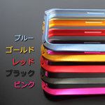 iPhone4s メタルバンパー フレームケース ピンク