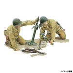 Dragon Models プラモデル 60mm迫撃砲 M2&M1ガーランド