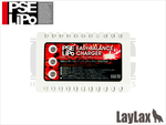 LayLax 充電器 イージーバランスチャージャー PSE