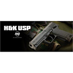 東京マルイ エアガン H&K USP