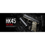 東京マルイ ガスガン HK45 TACTICAL サイレンサー対応