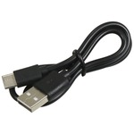 イーグルフォース USBケーブル Type-C マガジンウォーマーポーチ用 50cm 5361WA-USB-50