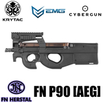 KRYTAC×EMG×Cybergun 電動ガン FN P90 AEG 公認ライセンスモデル