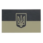 BRITKITUSA ミリタリーパッチ UKRAINE Flag ウクライナ 国旗 国章 ブラック&タン IR反射材 ミニサイズ