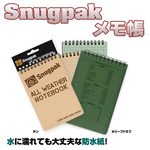 Snugpak 防水メモ帳 耐水(大)