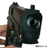 DCI GUNS メタルアウターバレル 14mm逆ネジ 東京マルイ ソーコム MK23用