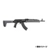 MAGPUL ライフルグリップ MOE-K2 AK 各社AK-47/AK-74系ガスブローバックライフル対応 MAG683