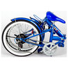 【直送 代引き不可】ミムゴ 折りたたみ自転車 ZERO-ONE 20インチ FDB20 6S