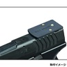 DCI GUNS マウントベース V2.0 RMRサイト 東京マルイ対応