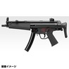 東京マルイ スペアマガジン 次世代電動ガン MP5A5用 72連 No.238