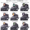 DCI GUNS メタルマルチマウント 東京マルイ GBB ハイキャパD.O.R用 シールドユニット対応