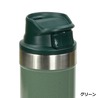 STANLEY 真空ボトル 水筒 クラシックシリーズ TARAVEL MUG 0.47L 10-06439