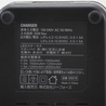 GFORCE 充電器 G3チャージャー LiPo/LiFe 両対応 G0018