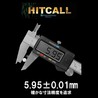 HitCall バイオBB弾 天然由来成分PLA配合 0.25g 約3000発