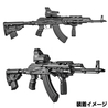 FAB DEFENSE ライフルグリップ AG-47 バッテリー収納付 AKシリーズ用