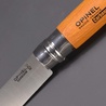 OPINEL 折りたたみナイフ No12 カーボンスチール