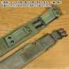 イギリス軍放出品 バヨネットフロッグ SA80用銃剣対応 PLCE装備 オリーブグリーン