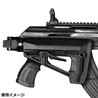 IMI Defense ストックアダプター AK47/74用 折りたたみ可 M16/M4ストック対応 IMI-ZMAK2