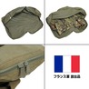 フランス軍放出品 バックパック 帆布製 ボディアーマーケース