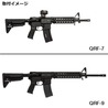 BCM ハンドガード QRF クワッドレール M4/AR15用 アルミ合金製