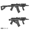 FAB DEFENSE UASバットストック AKS-74U / AK-74M / AK-100用