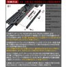 LayLax ハンドガードブースター M-LOK 次世代SCARシリーズ対応 ブラック