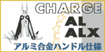 直輸入・・・だから激安　レザーマンツール