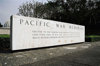 太平洋戦争・対米侵攻の夢