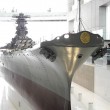 Battleship "YAMATO" (大和)