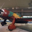 Fokker D-XXI