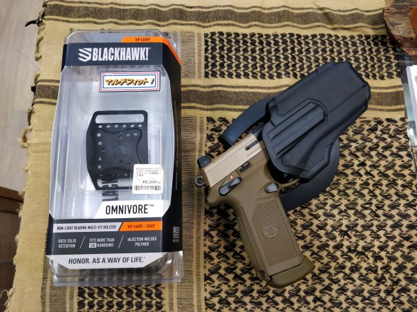 FNX-45 極少数入荷！！ | ミリタリーショップ レプマート