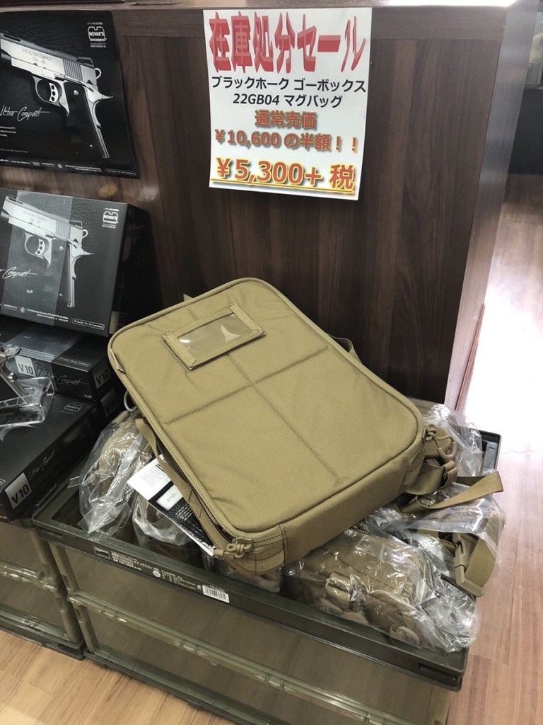 ブラックホークゴーボックスローリングロードアウトバッグ 【公式通販】