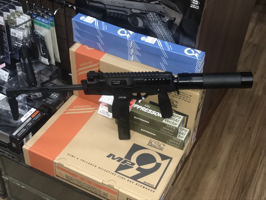 KSC GBB MP9入荷。 | ミリタリーショップ レプマート