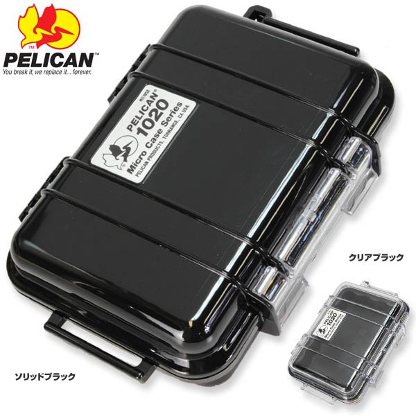 PELICAN マイクロケース 1020 ブラック