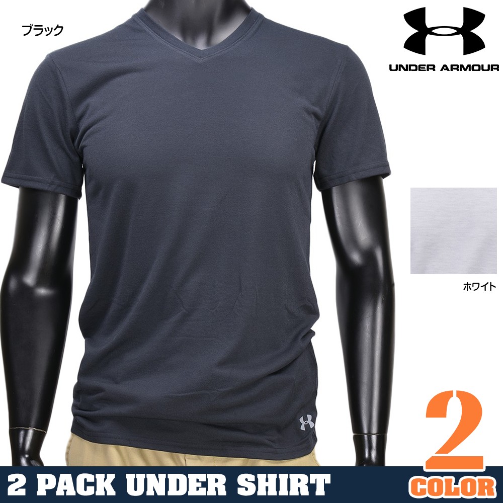 アンダーアーマー Tシャツ 半袖 Vネック 2枚組の販売 - ミリタリーショップ