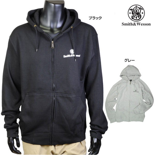 スミス&ウエッソン パーカー ジップアップ バック ロゴ