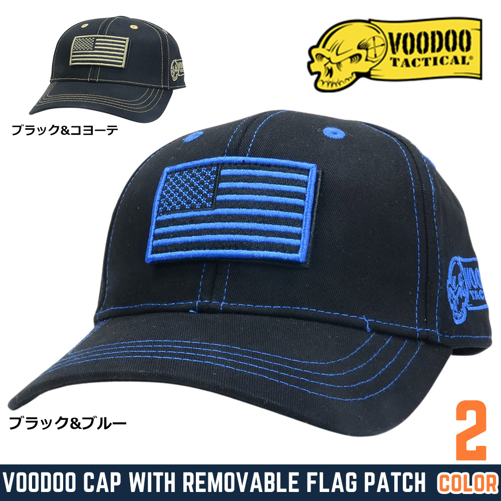 VOODOO TACTICAL 帽子 TACTICAL CAP 星条旗ワッペン付き