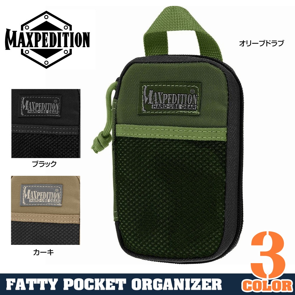 744円 【89%OFF!】 マックスペディション マイクロ ポケット オーガナイザー Maxpedition Micro Pocket Organizer