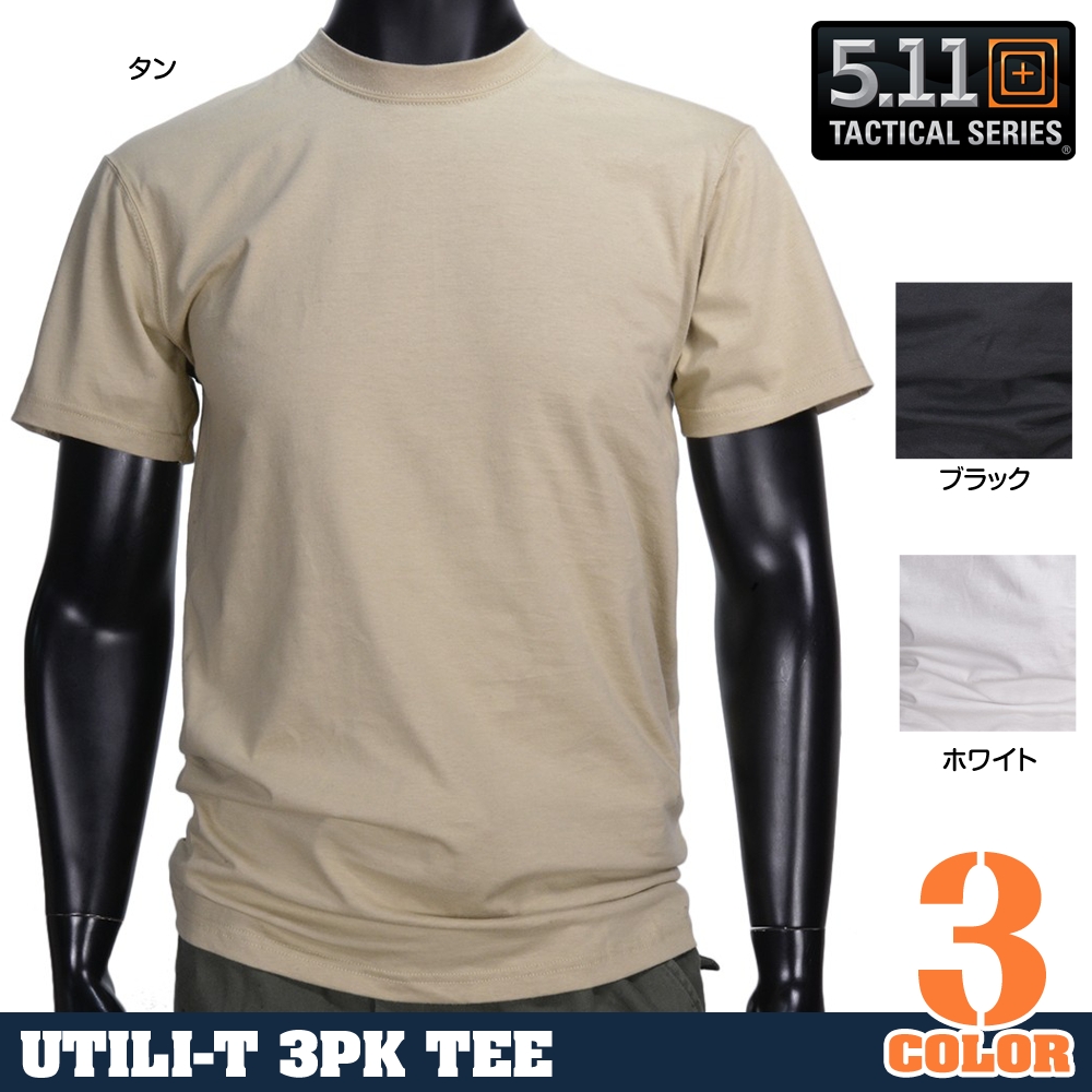 5.11タクティカル 半袖Tシャツ 3枚セット 40016 綿100%