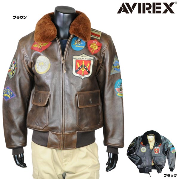 ミリタリーショップ レプマート / AVIREX G-1 レザージャケット トップガン