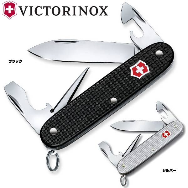 VICTORINOX アーミーンナイフ ソルジャー CVAL