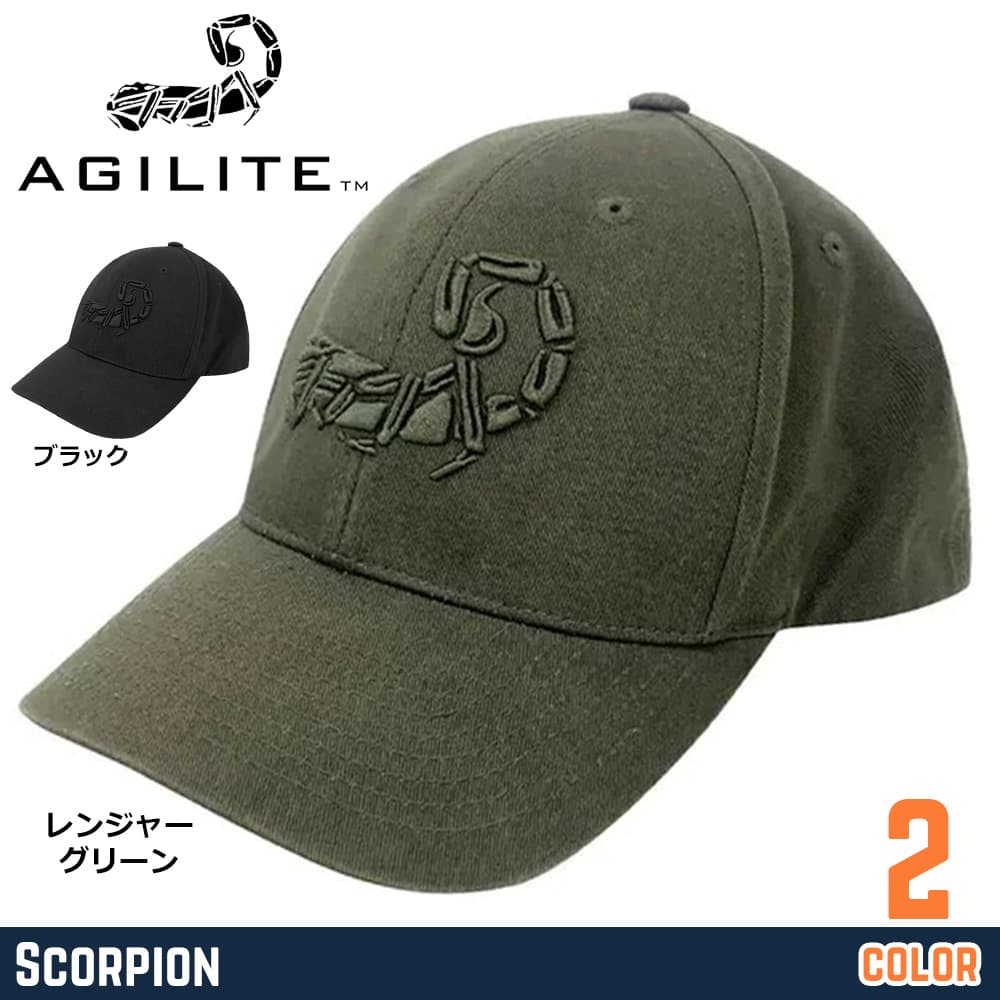 AGILITE タクティカルキャップ Scorpion フリーサイズ | ミリタリー