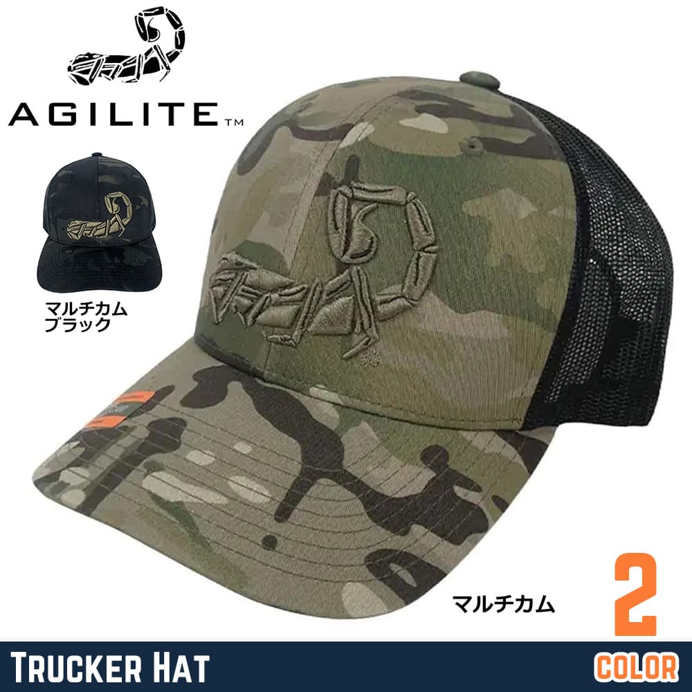 AGILITE トラッカーハット ロゴ入り メッシュ生地
