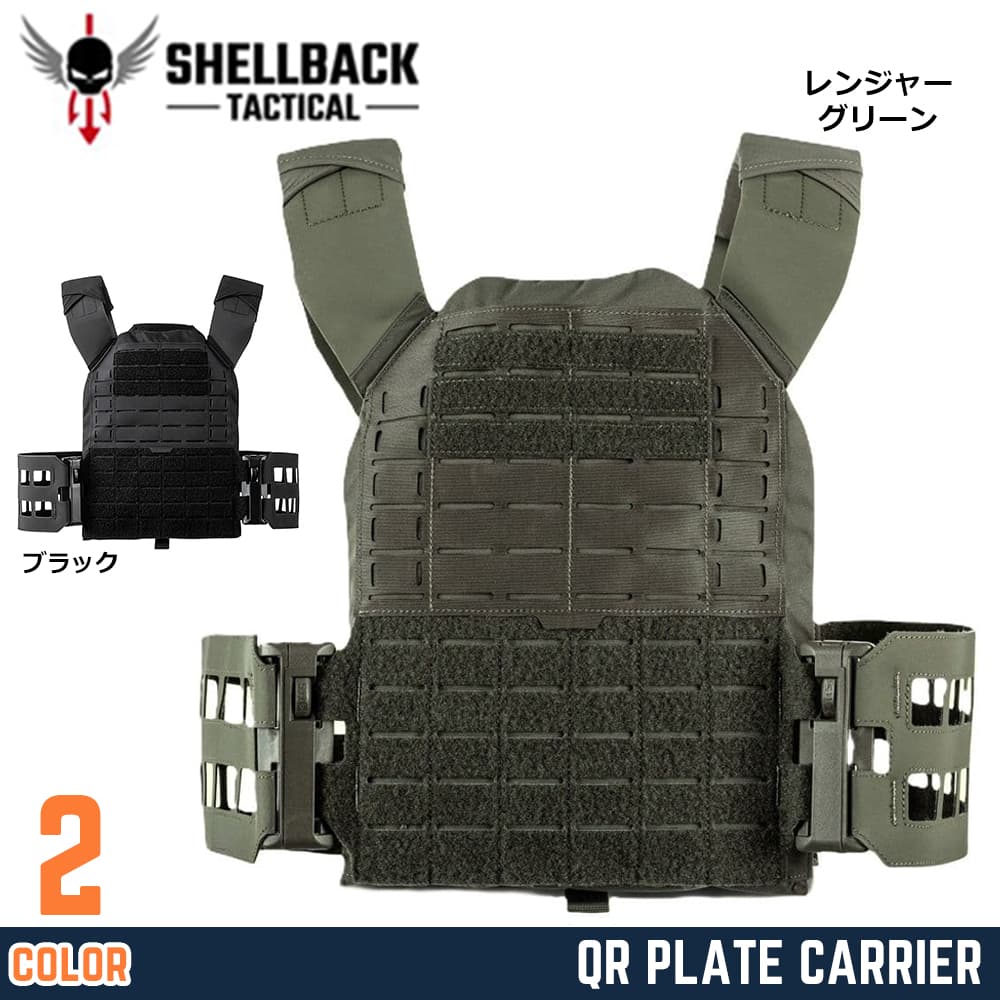 5.11 Tactical プレートキャリア QR PLATE CARRIER クイックリリースバックル 56676