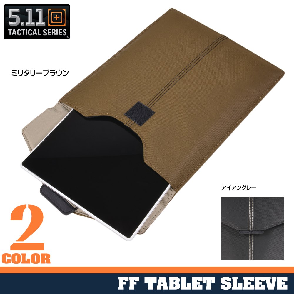 5.11 Tactical タブレットケース 56213 iPad Air 2 他対応
