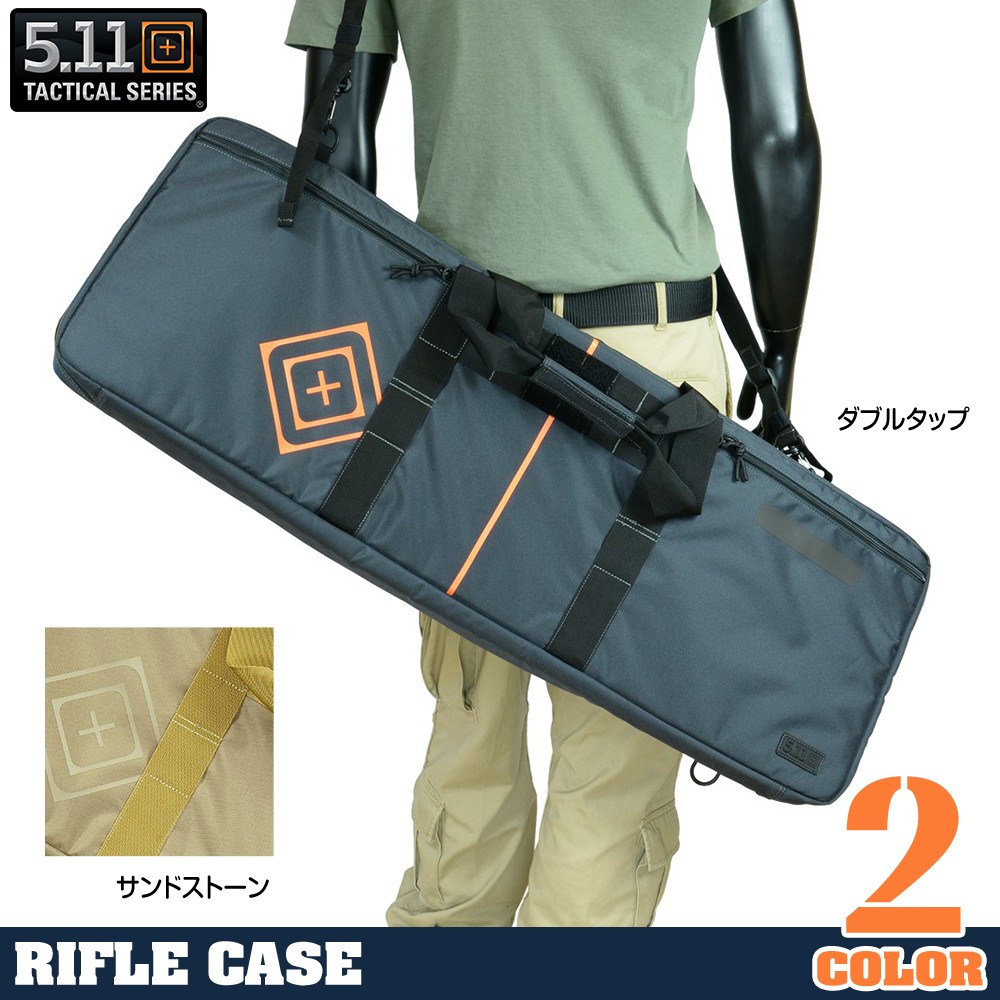 5.11 Tactical ライフルケース 56219